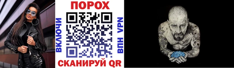 Амфетамин VHQ Гороховец
