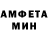 ГАШ хэш KotoffonTV