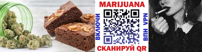 ссылка на мегу зеркало  как найти закладки  нарко площадка клад  Еда ТГК конопля  Гороховец 