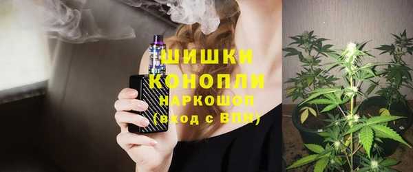 мяу мяу мука Бугульма