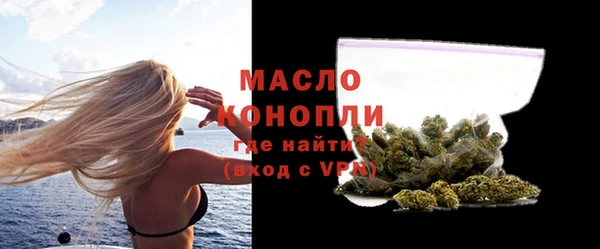 а пвп мука Бородино