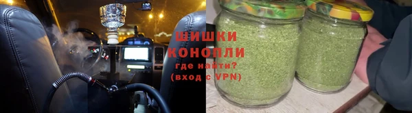 синтетический гашиш Богданович