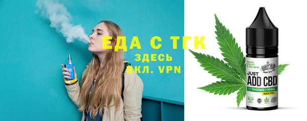 а пвп мука Бородино