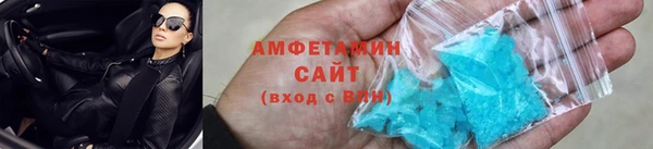 а пвп мука Бородино