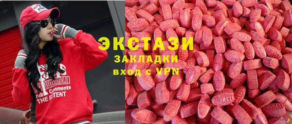 скорость Богородск