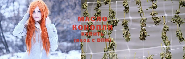 а пвп мука Бородино